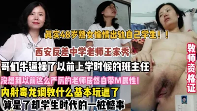 震惊乱伦真实叔嫂偷情叔嫂房内激情啪啪偷情淫荡乱叫屁眼你想操就操吗再强迫我把你鸡废了高清720P版