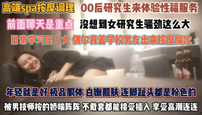 5998草榴社區嫩模霜霜自爆床战極品妹妹值得擁有车展妹妹很男友房間爱爱流出荡妇被填满心情佳奖你剃毛和口爆骚货活很好射完毕还舔干净鸡巴常州丰德商务中心炮打大奶小白领趁着大胸娇妻没卸妆打一炮补一枪