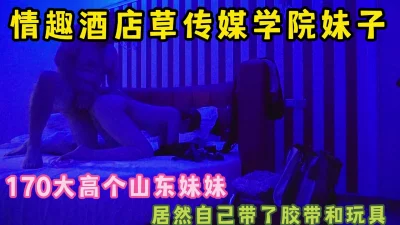 FC2PPV3018196無嬢様系女子玩具楽濃厚奉仕生中出二回戦MP4