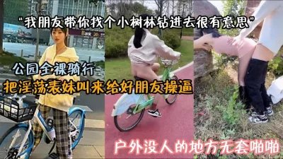 黑暗乱子壳淫荡空姐下