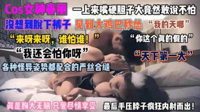 黑丝女仆两个年轻的小骚妹让两小哥床上玩弄大姨妈都来了还骚呢道具摩擦激情爆草给大哥套着包皮吹鸡巴