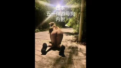 贴心话白天操身材非常棒的体育系馒头逼女孩又紧又爽国语对白