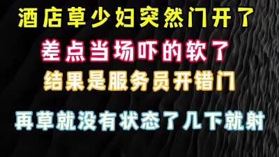 REAL040颜射精液猥亵莫莫中村